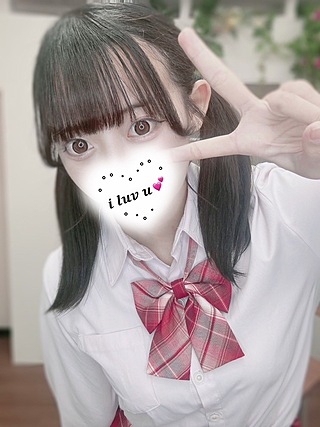 あいかぎ。 町田 かりん