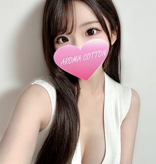 AROMA COTTON (アロマコットン) 松岡あすか