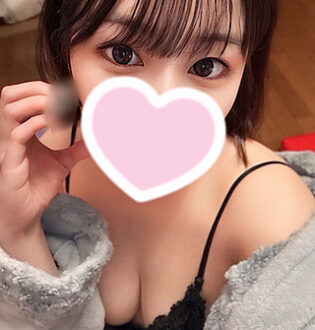 Aroma Sugar (アロマシュガー) ねね