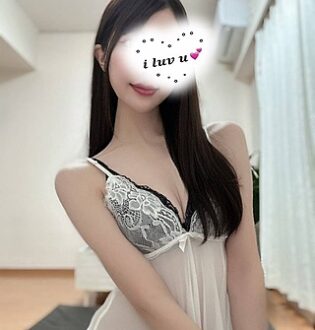 あいかぎ。 町田 さき