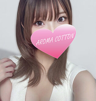 AROMA COTTON (アロマコットン) 蒼井りょうか