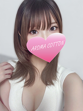 AROMA COTTON (アロマコットン) 蒼井りょうか