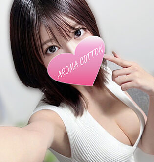 AROMA COTTON (アロマコットン) 藤宮りょう