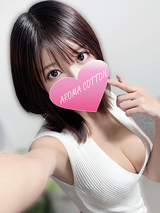 AROMA COTTON (アロマコットン) 藤宮りょう