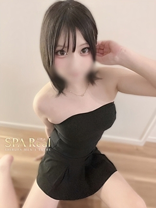 SPA Real (レアル) 速水こはく