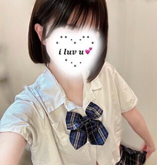 あいかぎ。 町田 つぐみ