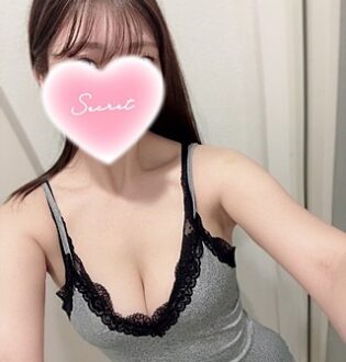 あいかぎ。 町田 みか