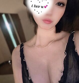 あいかぎ。 町田 しゅうか