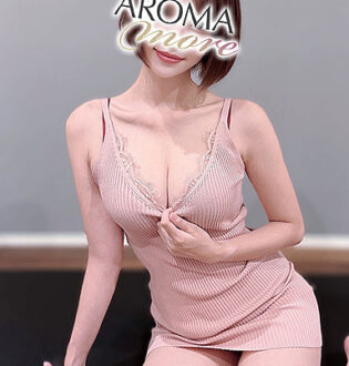 AROMA more (アロマモア) 緋色れい