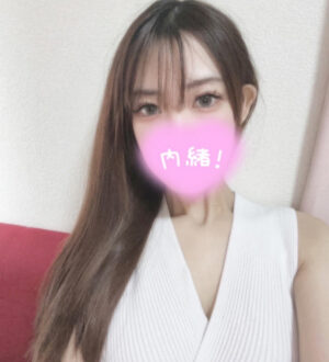 むむむスパ そら