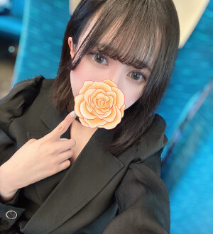 Yuni Spa (ユニスパ) ここ