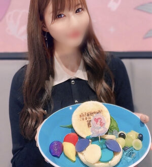 Unison Spa (ユニゾンスパ) 蒼せりか