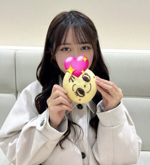 ULRARE 巣鴨・大塚 (ウルレア) 松島のの