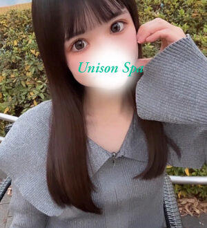 Unison Spa (ユニゾンスパ) 早瀬るい