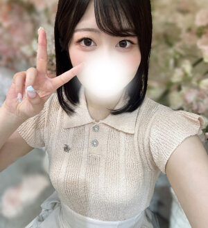 ULRARE 巣鴨・大塚 (ウルレア) 保科うた