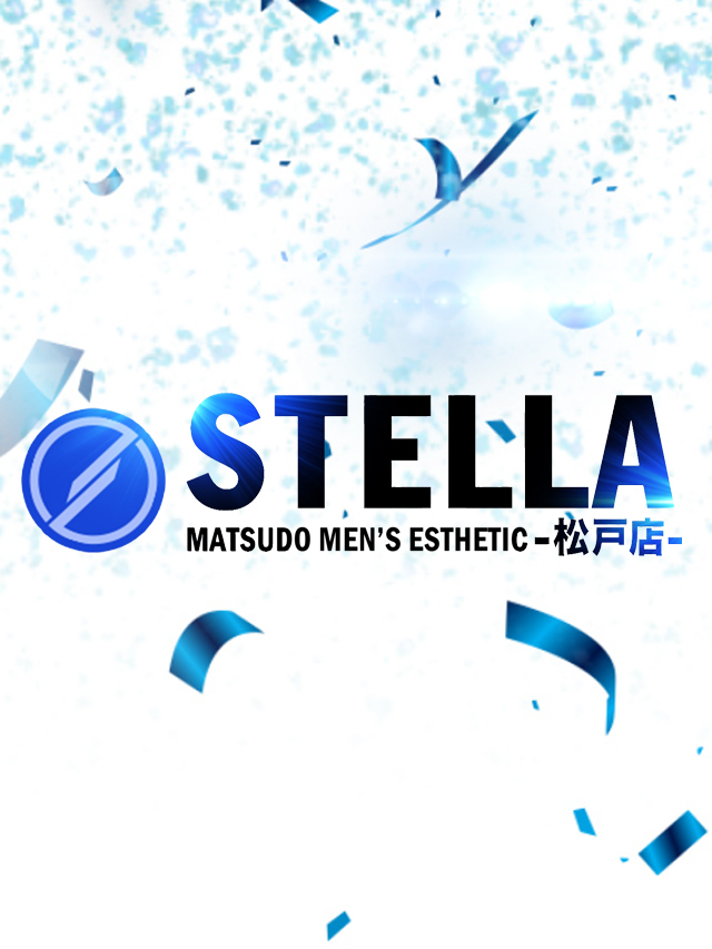 STELLA 松戸店 (ステラ) せり