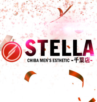 STELLA 千葉店 (ステラ) いつき