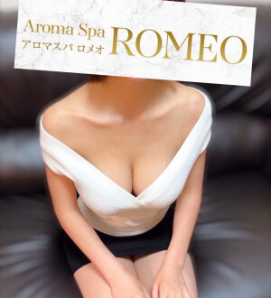 ROMEO (ロメオ) 柏木なつき