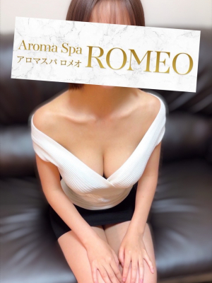 ROMEO (ロメオ) 柏木なつき