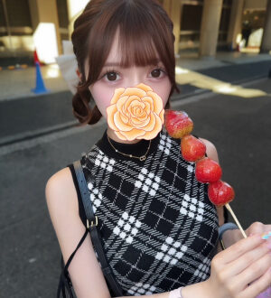 Yuni Spa (ユニスパ) ありな