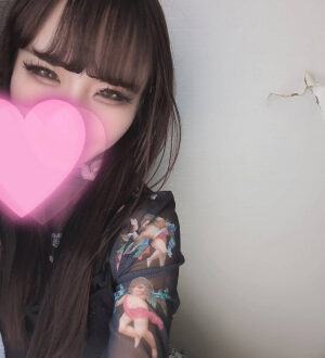 ULRARE 巣鴨・大塚 (ウルレア) 有村ゆきな