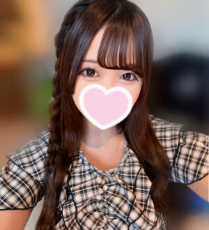 Rabbit Spa本店 (ラビットスパ) さゆ
