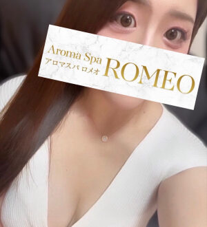 ROMEO (ロメオ) 一条るみ