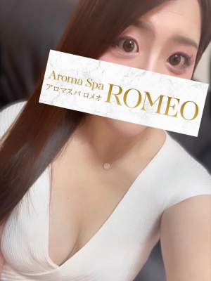 ROMEO (ロメオ) 一条るみ