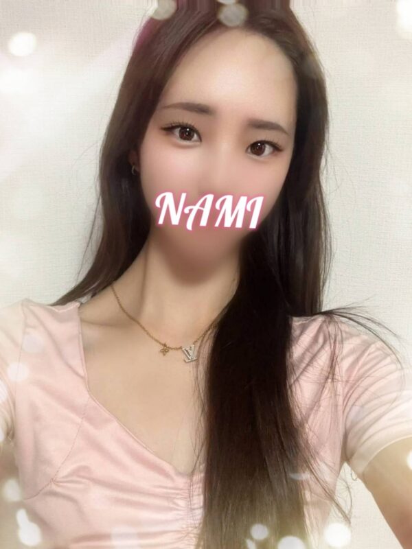 ららら・らんど (ラララ　ランド) なみ