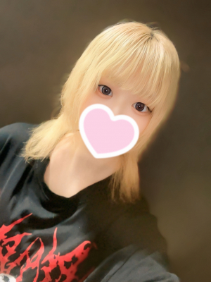 Rabbit Spa本店 (ラビットスパ) くおん