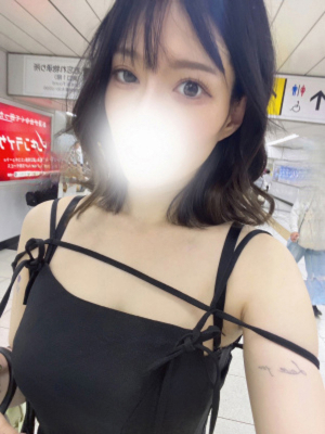 Red Ribbon 茅ヶ崎 (レッドリボン) うみか