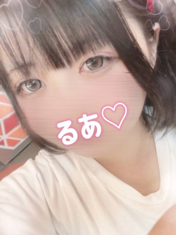 ららら・らんど るあ