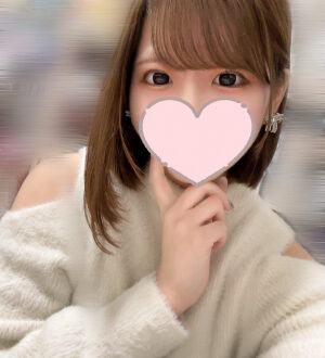 Unison Spa (ユニゾンスパ) 漣すい