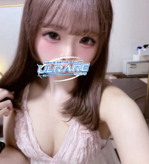 ULRARE 巣鴨・大塚 (ウルレア) 如月るん