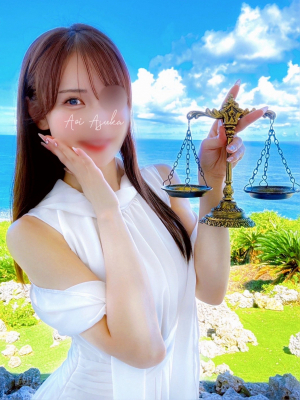 Astraea (アストレア) 葵あすか