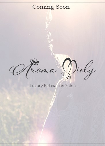 Aroma Miely (アロマミエリー) 椿なな