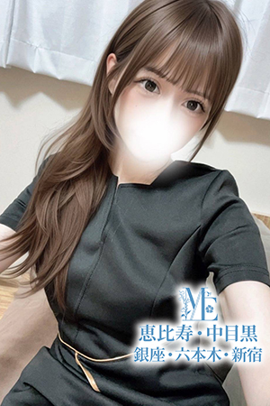 メンズエステ恵比寿 藍染れい