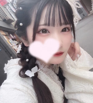 REDEYE (レッドアイ) きい