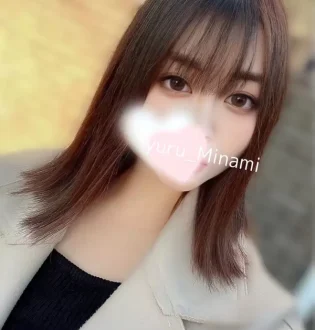 YURUSPA 五反田 (ゆるスパ) 南はな