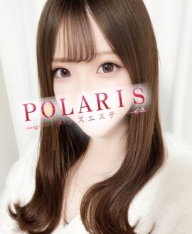 Polaris 日暮里・上野 (ポラリス) 星野りり