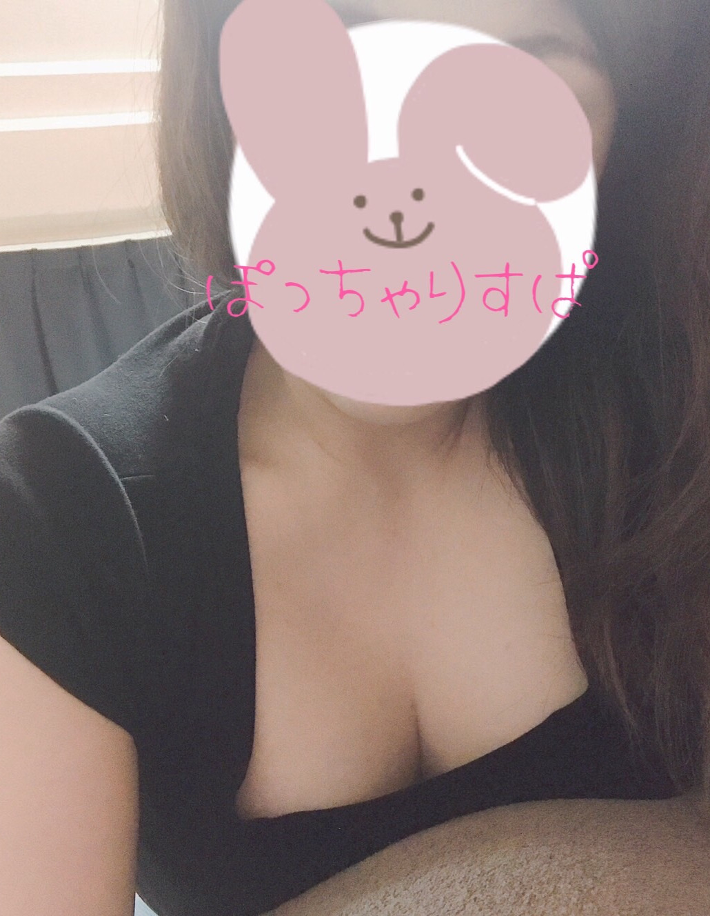 ぽっちゃりスパ まな