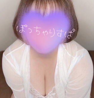 ぽっちゃりスパ うき