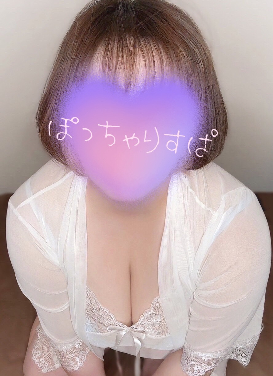 ぽっちゃりスパ うき