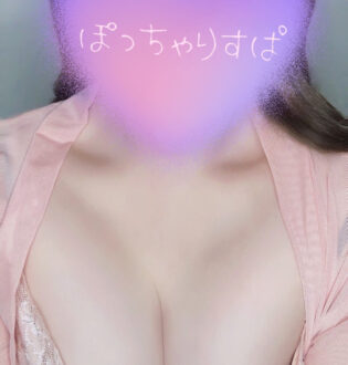 ぽっちゃりスパ せな