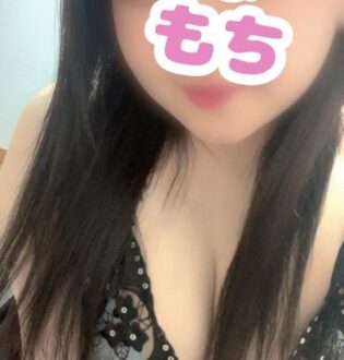 愛もちAroma ありな