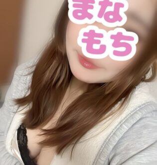 愛もちAroma せな