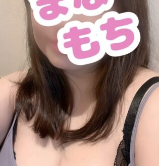 愛もちAroma やよい