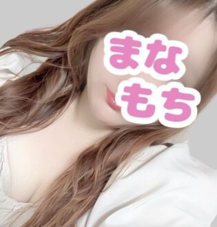 愛もちAroma まりん