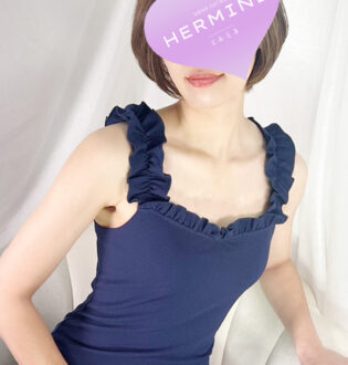 エルミネ 西城