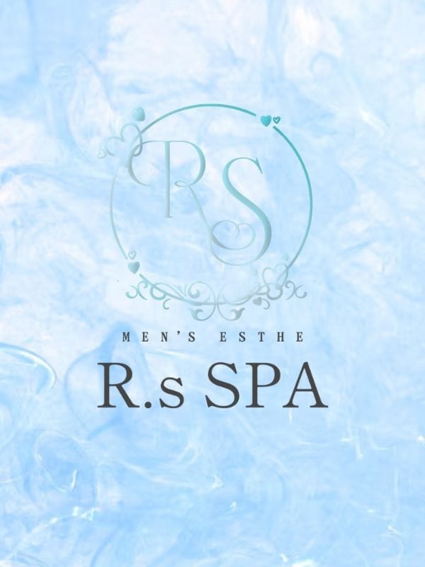 R.s SPA (アールエススパ) かな